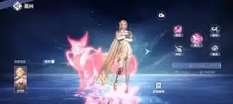 斗罗大陆猎魂世界重伤流阵容如何搭配