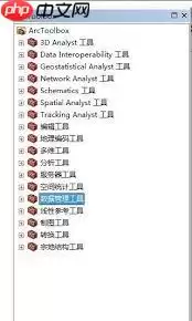 arcgis怎样用arcmap工具建渔网