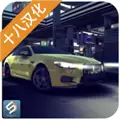 神奇出租车2025最新版下载