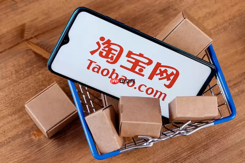 淘宝订单退款进度不显示怎么办 淘宝退款进度刷新与查询技巧