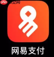 藏宝阁提钱到别人网易支付如何解决