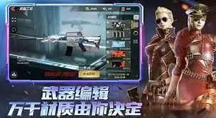cf手游操作面板怎么设置最佳