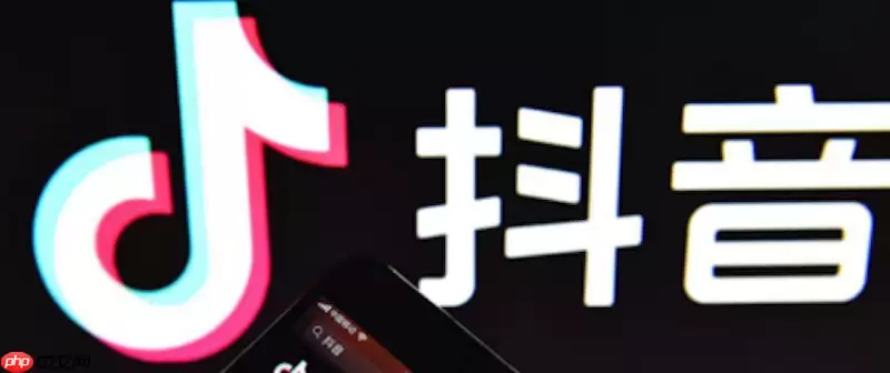 抖音无法加载关注列表怎么办 抖音关注列表刷新与异常处理方法