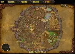 魔兽世界诚招帮手卡亚奇闻任务怎么做