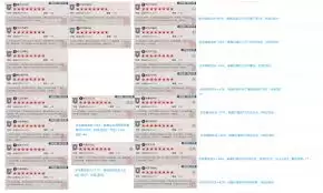 这就是江湖怎么获得武道简注