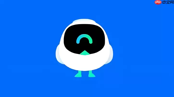 菜鸟app取件时发现拿错了别人的包裹怎么办_菜鸟app误取包裹处理方法