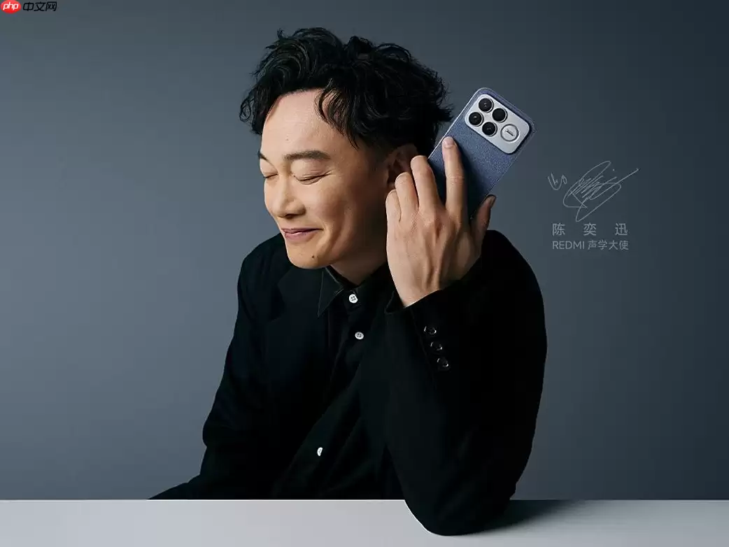 有望搭载玄戒O2芯片！曝REDMI还将发布K90 Pro