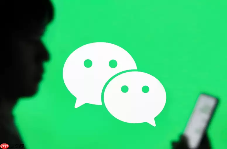 微信注销账号冻结与解冻区别_微信注销账号冻结与解冻