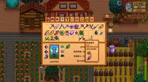 星露谷物语鳟鱼大赛黄金标签如何兑换