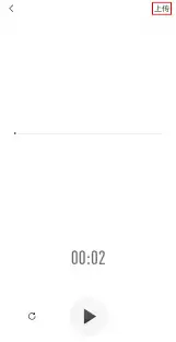 oppo便签如何录音