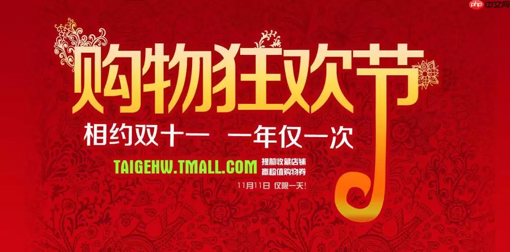 京东双11叠加优惠券怎么使用效益最大_京东双11优惠券叠加方法