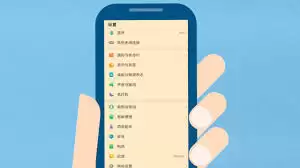 vivo如何隐藏软件不被发现