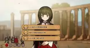 火山的女儿再度重逢尼娜有什么效果