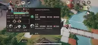 三国望神州关羽图文攻略怎么玩