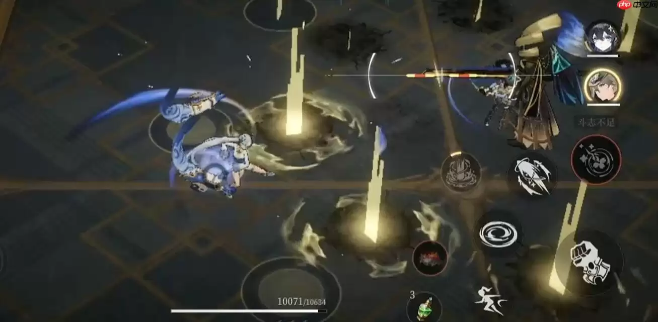 《辉烬》黑星打法攻略