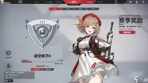 卡拉彼丘手游拉薇怎么样