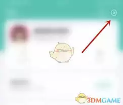 如何取消薄荷记账自动同步