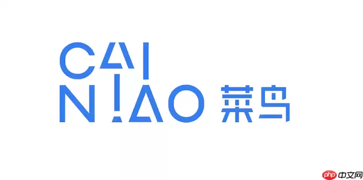 菜鸟app如何打印电子面单_菜鸟app电子面单打印方法