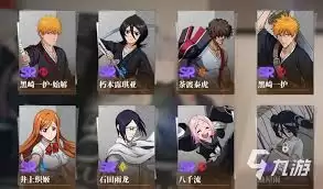 境·界刀鸣如何进行配队