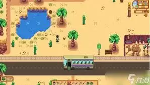 星露谷物语绿雨天适合做什么