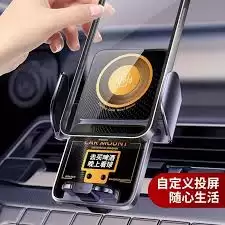 高德地图投屏功能怎样打开