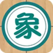 象棋巫师