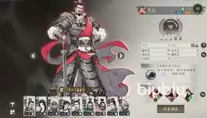 三国望神州哪个武将厉害