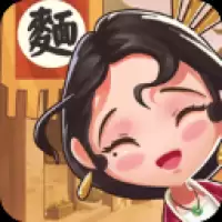 极品大掌柜安卓版下载