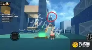 绝区零欢庆之跃成就如何达成