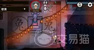 鹅鸭杀超能力者技能解析:5种核心能力与实战技巧