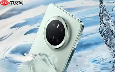 华为Mate70 Air预热启动:11月新机正式发售信息揭晓