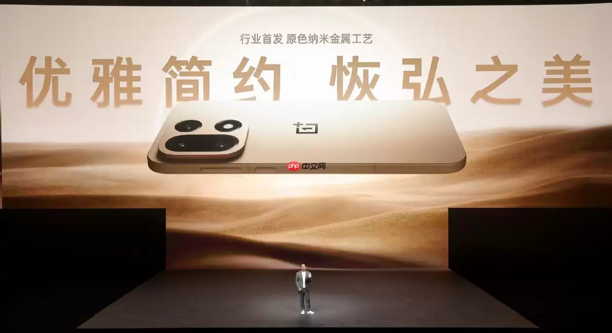 15英寸1.5K 165Hz高刷屏首发：3999元起售