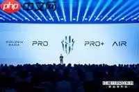 红魔11Pro首发双冷8000mAh电池 定义旗舰续航新标准