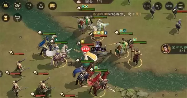 三国志曹操传25层强袭试炼通关指南与技巧