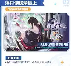 星塔旅人萌新养成指南：5个技巧快速上手