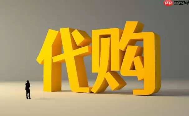 camelcamelcamel代购历史价格怎么用_camelcamelcamel代购价格跟踪