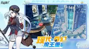 星塔旅人新手攻略：各体系玩法详解与入门指南