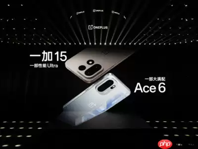 一加 Ace 6正式发布：双旗舰齐发，开启165Hz超高刷时代