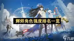 辉瑞格洛克强度实测：对比常见型号的实际表现