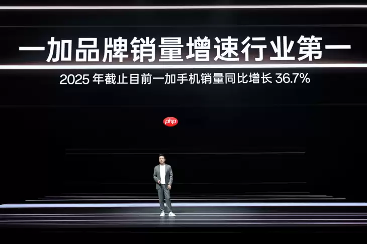 一加15双舰齐发：性能Ultra版售3999元起