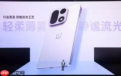 一加新旗舰发售:3999元起畅玩165Hz高帧游戏