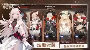 异世界城主删测充值返利指南：如何高效回血