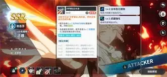 黑色四叶草魔法帝之队伍搭配攻略