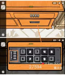 房间的秘密2第四章通关攻略：3个关键步骤轻松解锁剧情