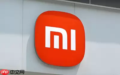 小米澎湃OS 3推送计划公布：覆盖多款设备升级时间表