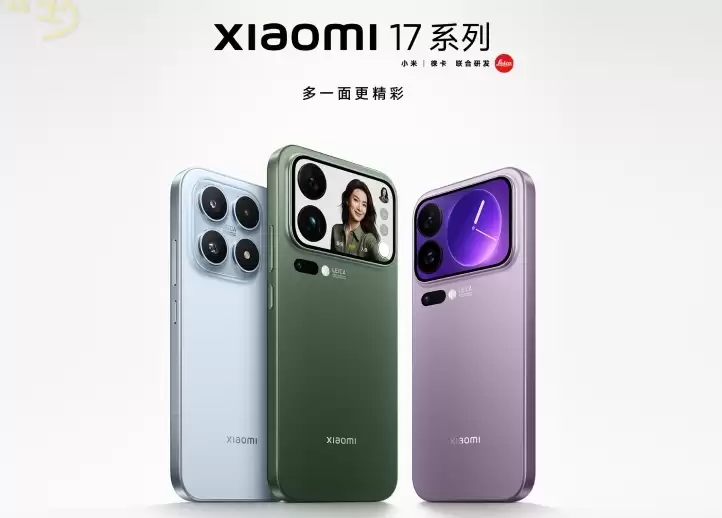 小度17 Pro系列推送新功能:背屏操作完整解析