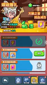 伴侣弹途第六天攻略：高效玩法与技巧解析