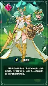 伙伴弹途雅典娜测评：实测这款背包的负重与舒适度