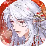 青鸾繁华录九游版