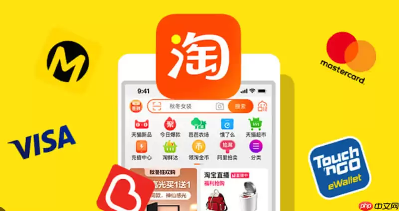 手机淘宝引流指南：如何利用直通车获取更多流量？